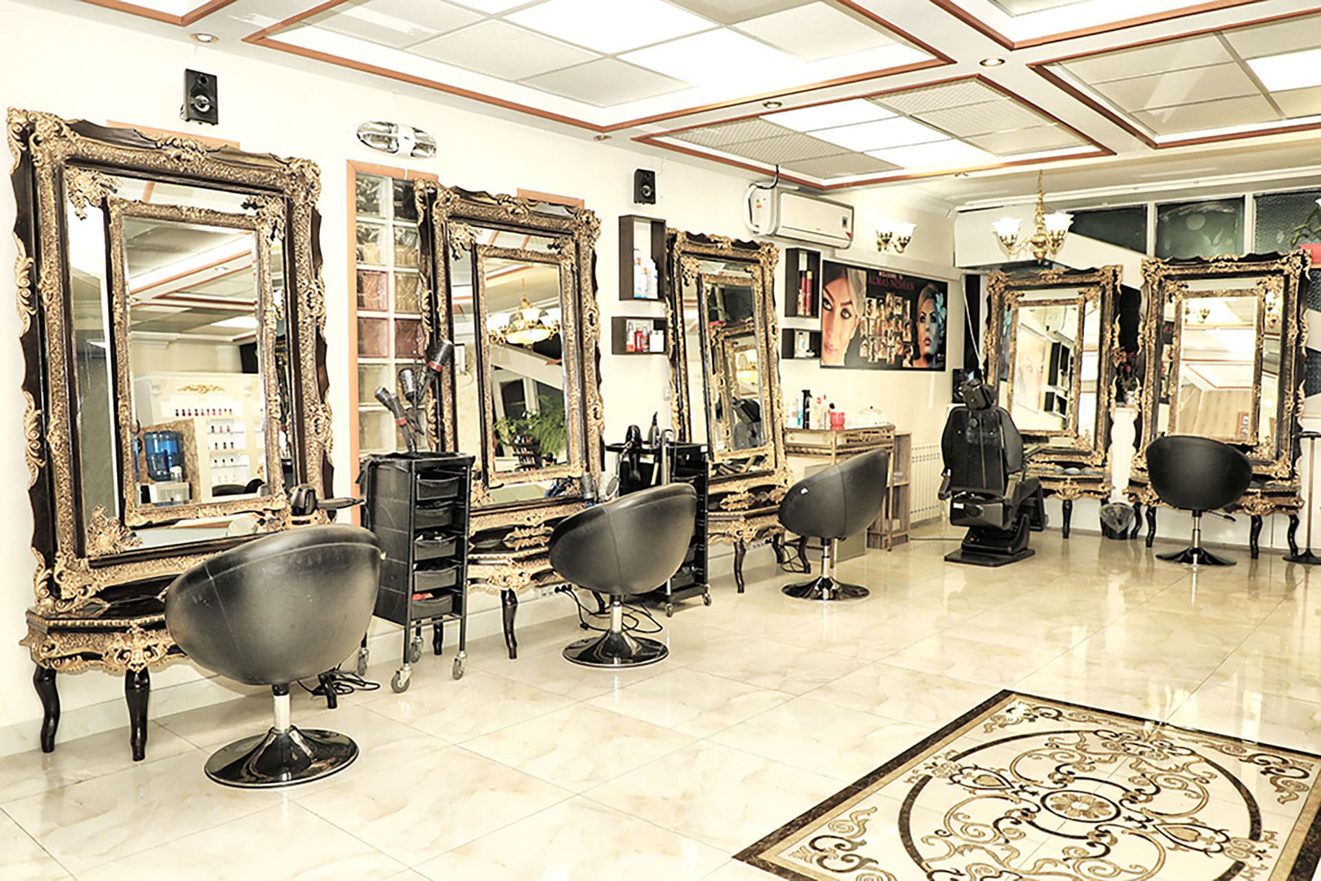 سالن زیبایی الماس نشان