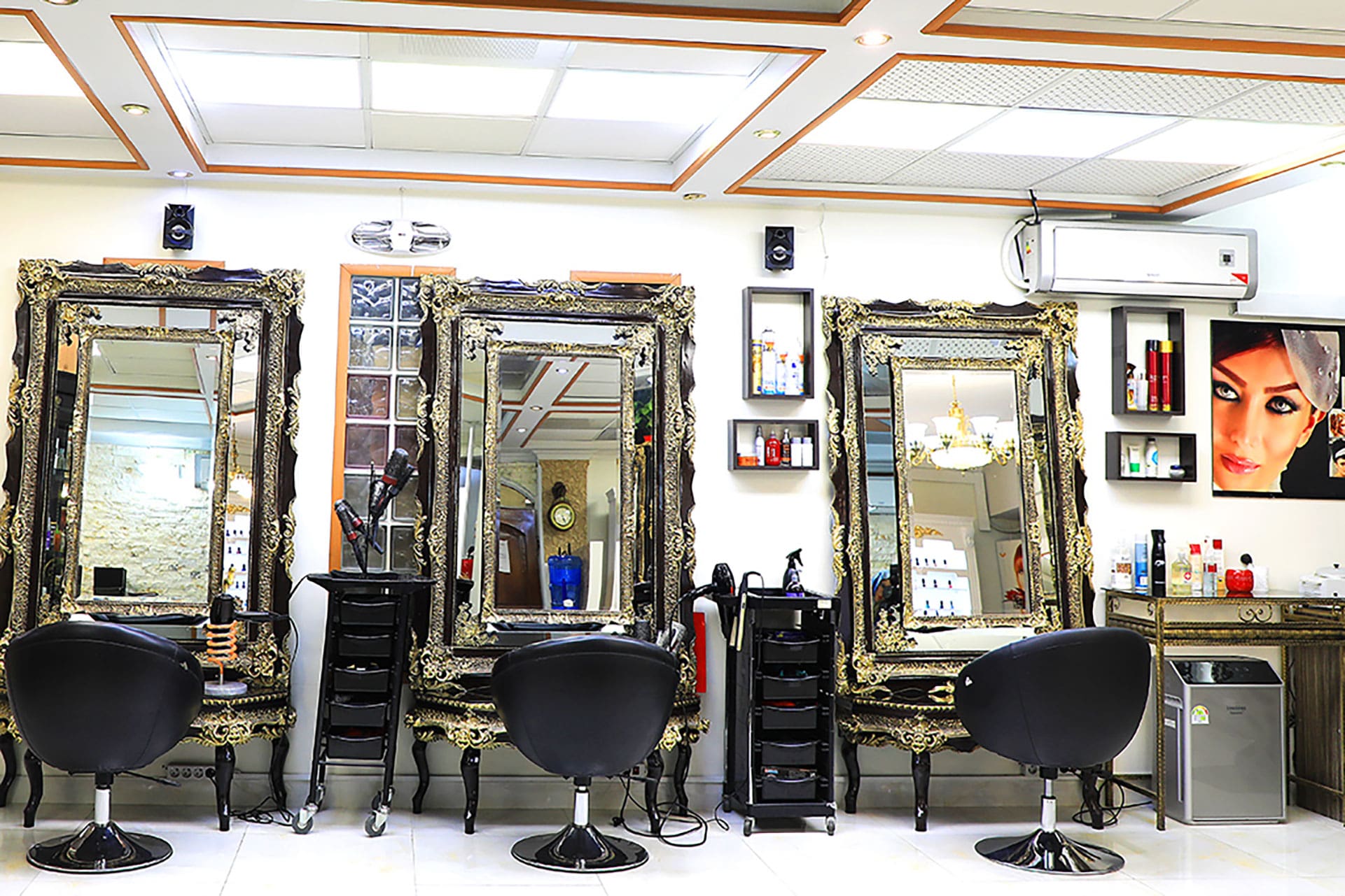 سالن زیبایی الماس نشان